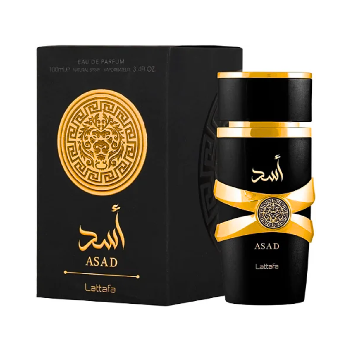 Zestaw 3 perfum | 9PM + Asad + Club de Nuit Intense Man 100 ml